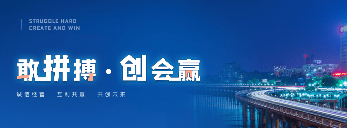 阿坝州被动边坡防护网